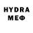 МЕТАМФЕТАМИН Methamphetamine Mr. Sardelka
