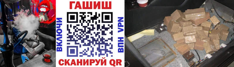 ГАШ Изолятор  Звенигово 