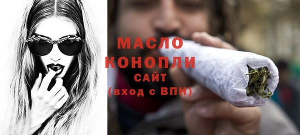 марихуана Алзамай
