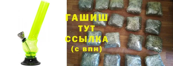 марихуана Алзамай