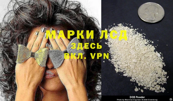 марихуана Алзамай