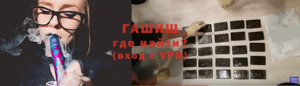 марихуана Алзамай