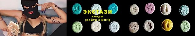 apvp Алексин
