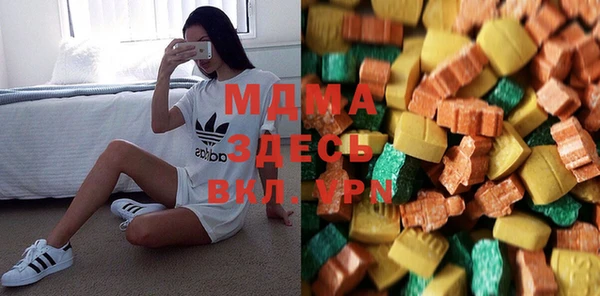 дживик Нефтегорск