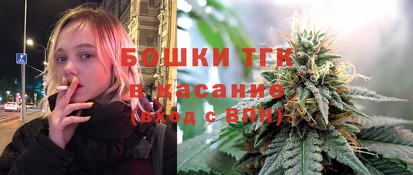 марихуана Алзамай